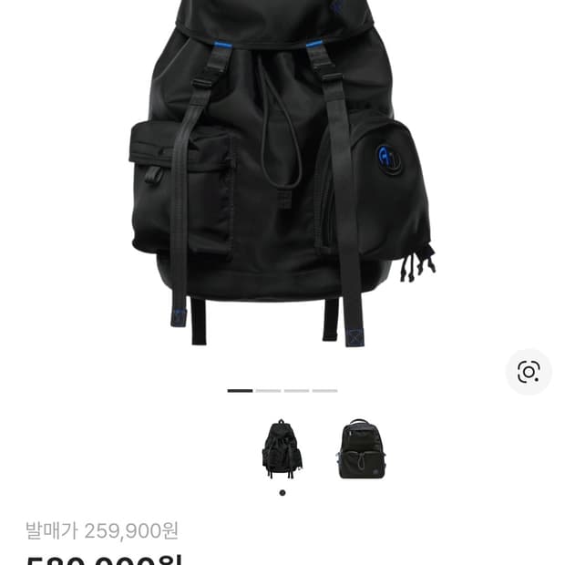 자라 아더에러 콜라보 백팩