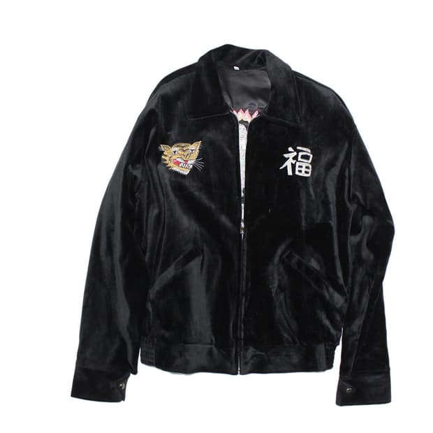 1970s U.S.M.C Special Souvenir Jacket