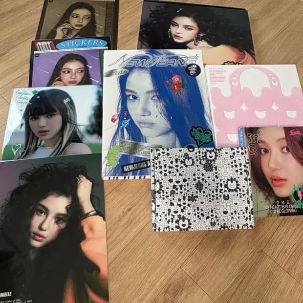 (일괄)뉴진스 다니엘 앨범 노트보드 단순개봉