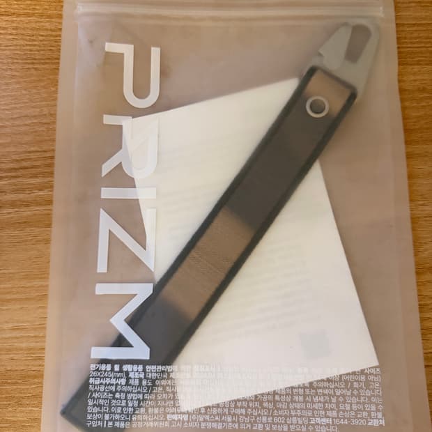 JIYONGKIM 지용킴 슈퍼73 키링 새상품