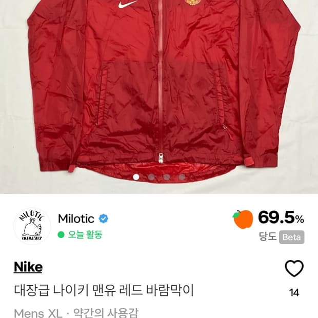 개인결제창