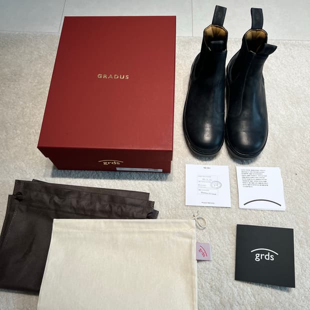 그라더스 첼시 02 블랙