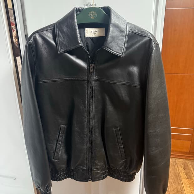 셀린느 22ss 레더 프린지 자켓 팔아요
