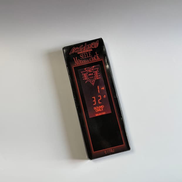 에반게리온 제레 LED 시계