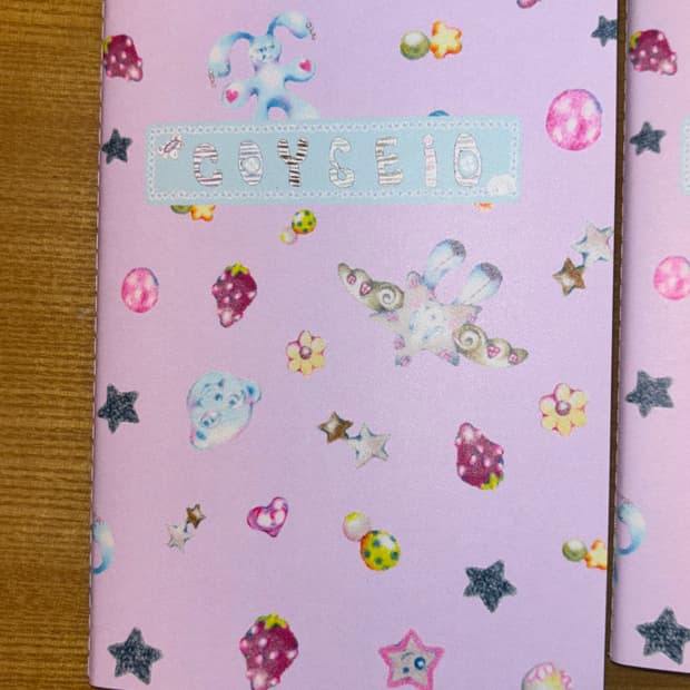 코이세이오 프리뷰 사은품 노트