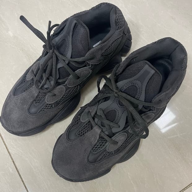 이지500 유틸블랙 270