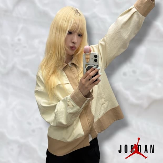 조던 배색 우븐 자켓