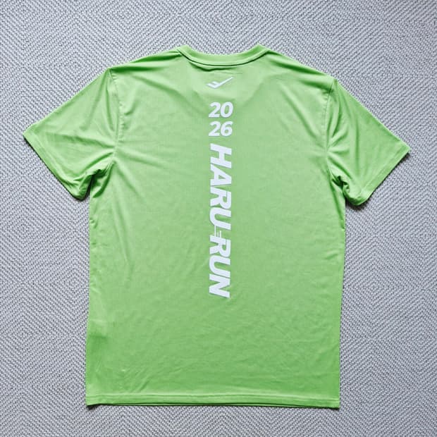 2026 하루런 마라톤기념 프로스펙스 반팔 L 100