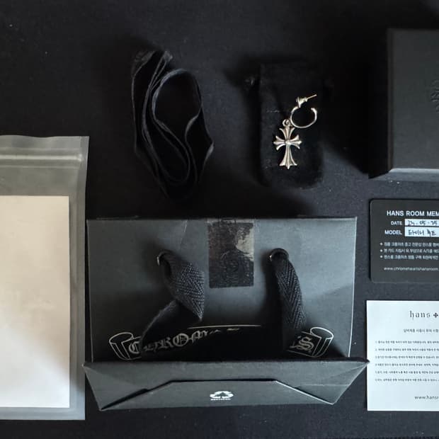 크롬하츠 타이니 후프 이어링