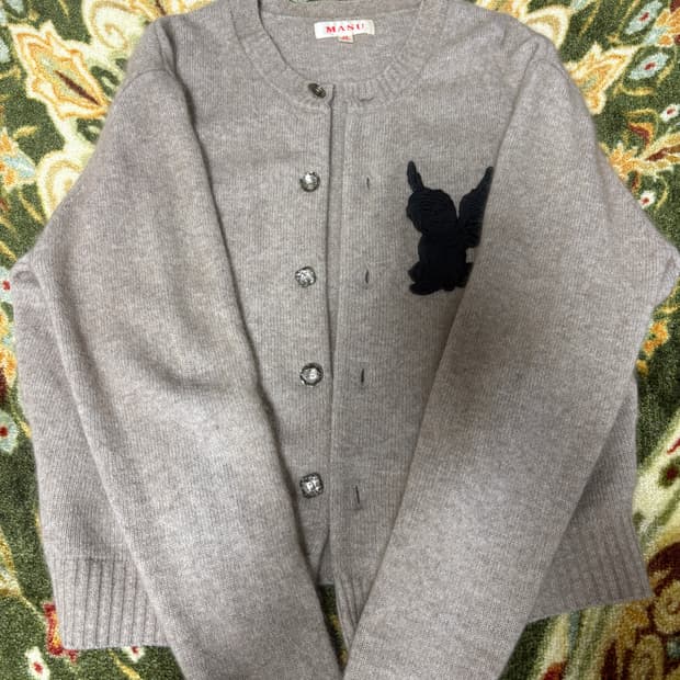 MASU 마수 24fw 가디건