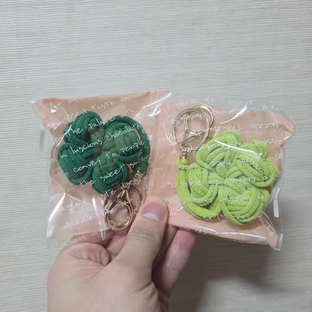 [os] clover key ring