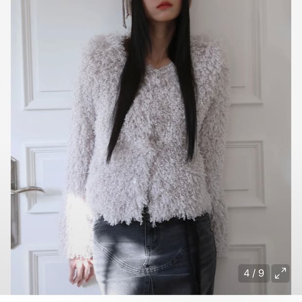 퍼 자켓 가디건