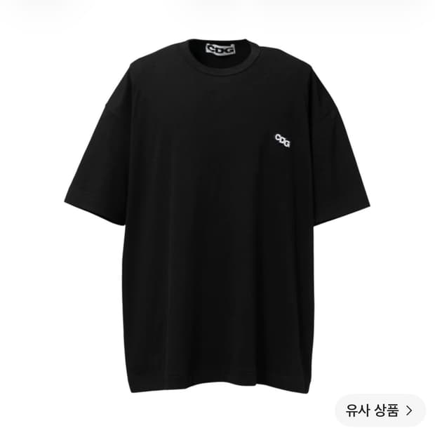 [새상품] CDG 꼼데가르송 패치 로고 반팔 티셔츠