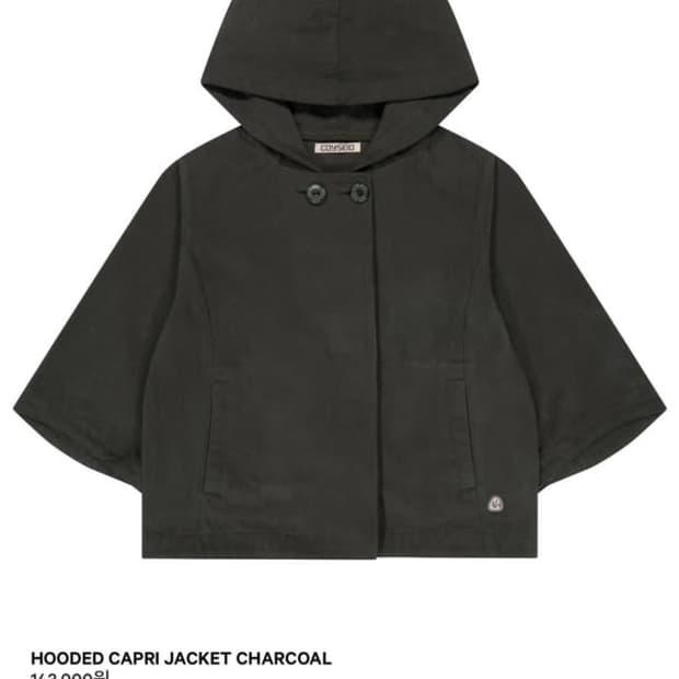코이세이오 카프리자켓 차콜