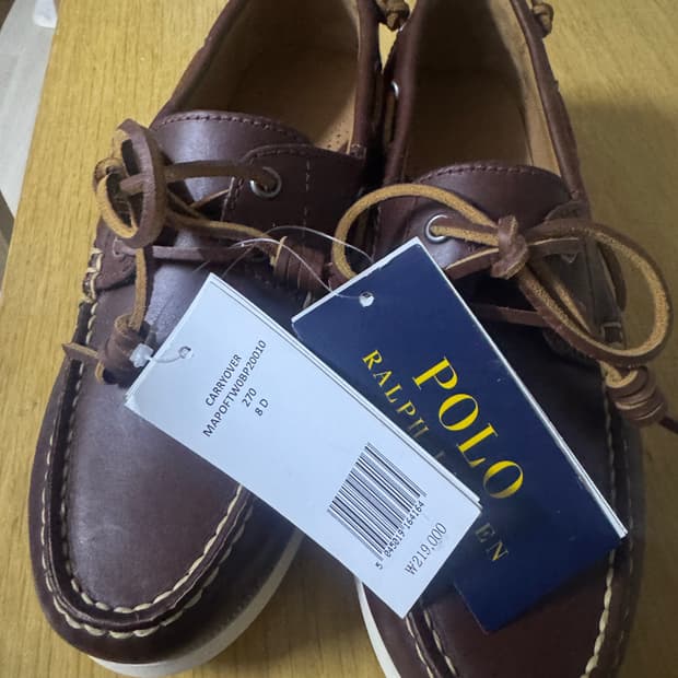 폴로 로퍼 새상품