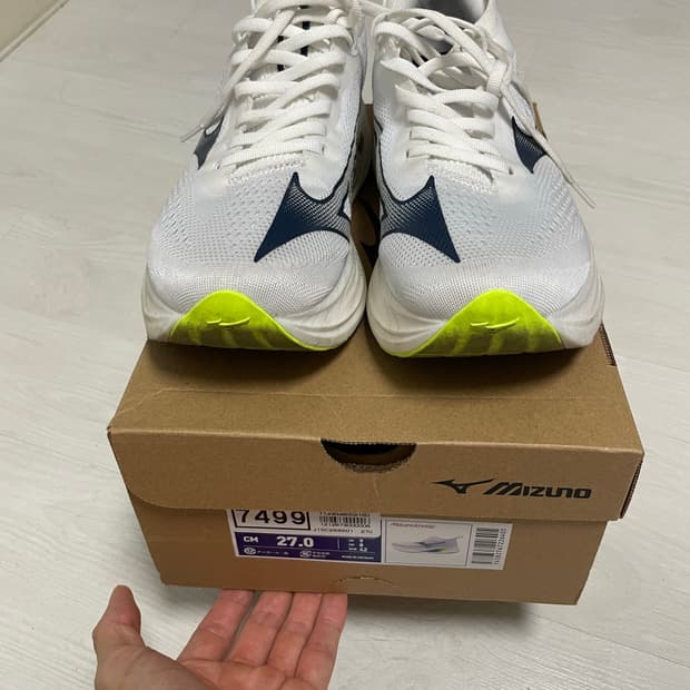 미즈노 네오젠2 270