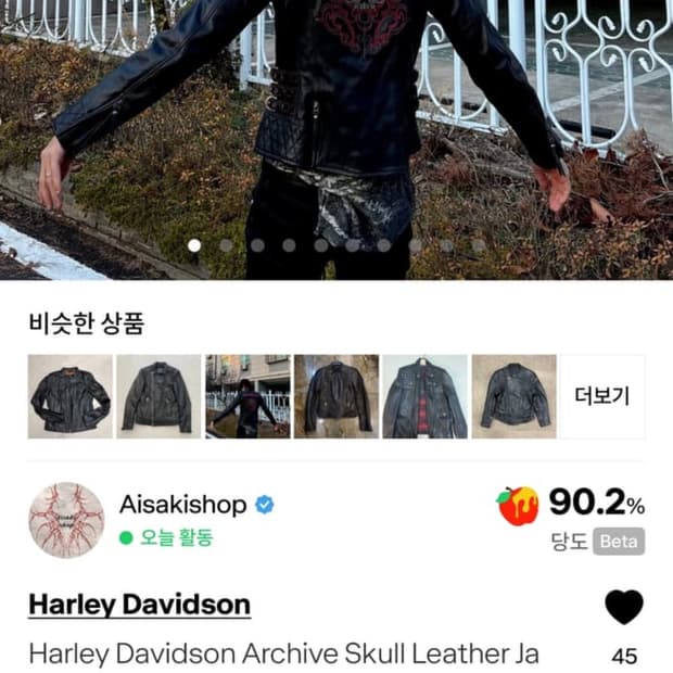 카결