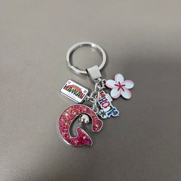 American vintage 하와이 키링