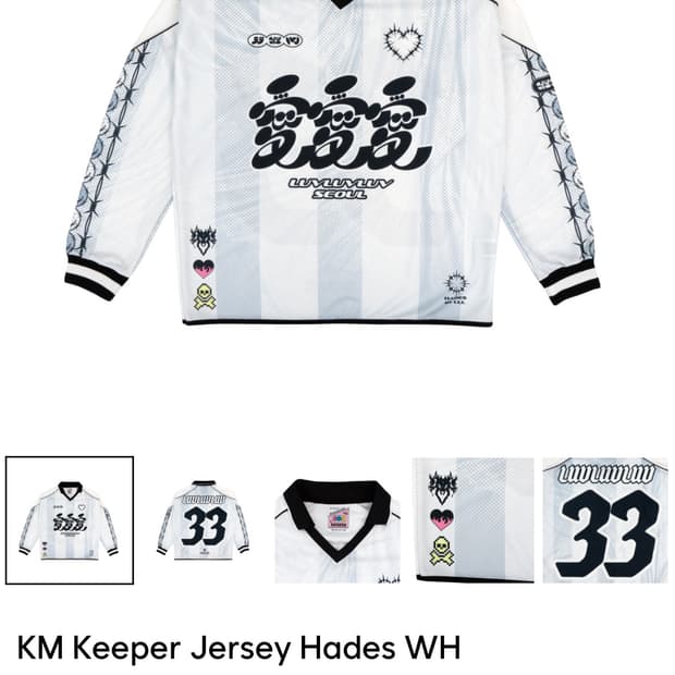 LUVLUVLUV KM 키퍼 저지 하데스 WH (L size)