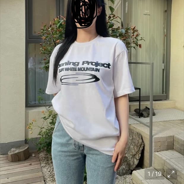 오프닝프로젝트 반팔