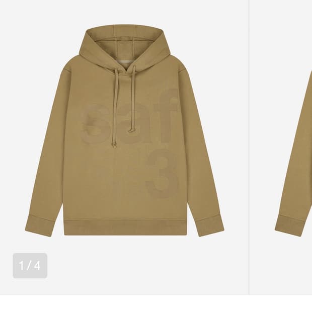 Basic Safari Hoodie - Sand 사파리스팟 후드티 
