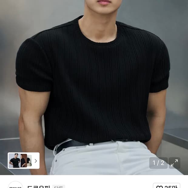 (M)드로우핏 만재 콜라보 리브드 라운드 하프 티셔츠 BLACK 반팔