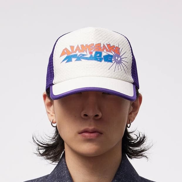 네임세이크 트러커 캡