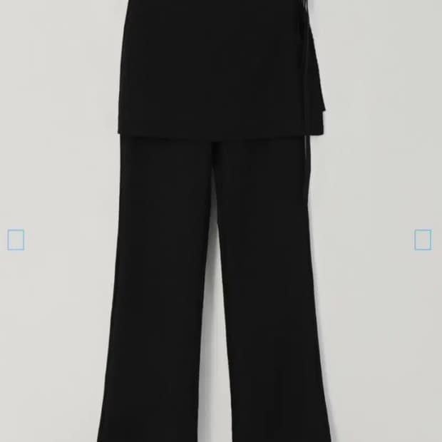 타낫 랩 레이어드 슬릿 팬츠