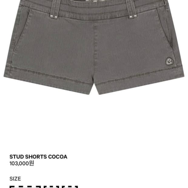 코이세이오 스터드 쇼츠 교환