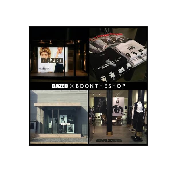 BOONTHESHOP x Dazed 韩国 春夏16 티셔츠도