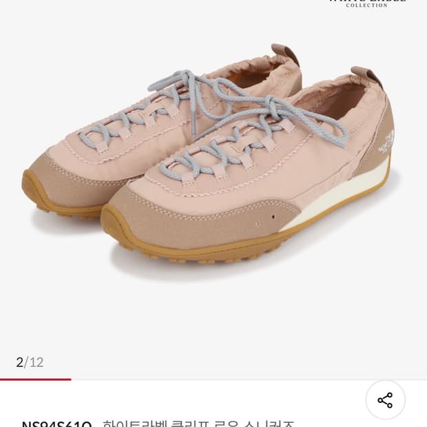 새상품) 노스페이스  클리프 로우 스니커즈