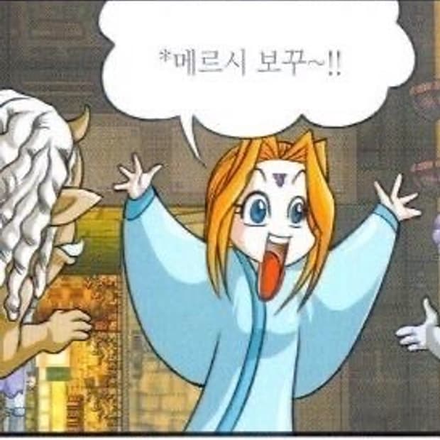 결제창