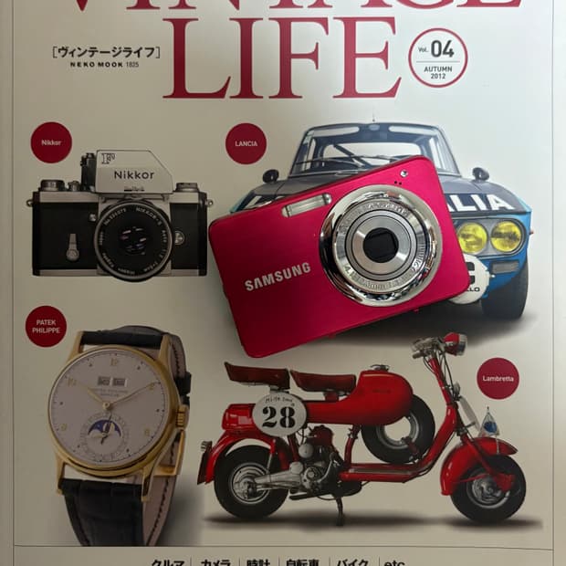 📸🎀✨ Samsung ST30 판매합니다 ✨🎀📸