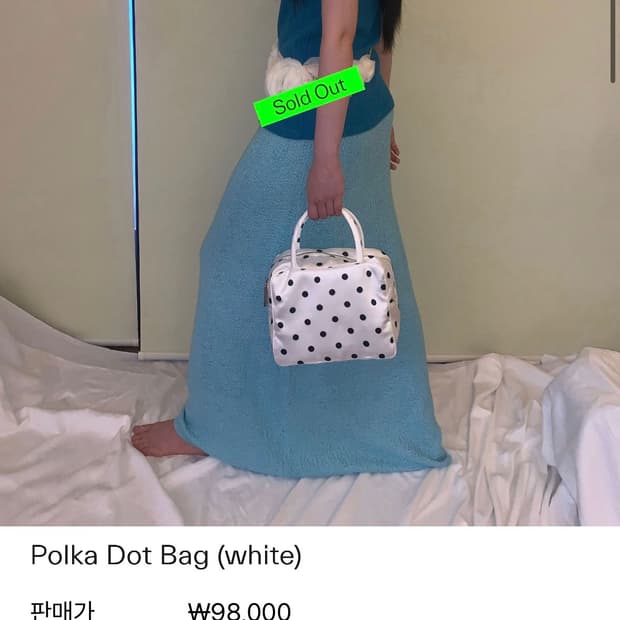 피치바스켓마켓 Polka Dot Bag (white)