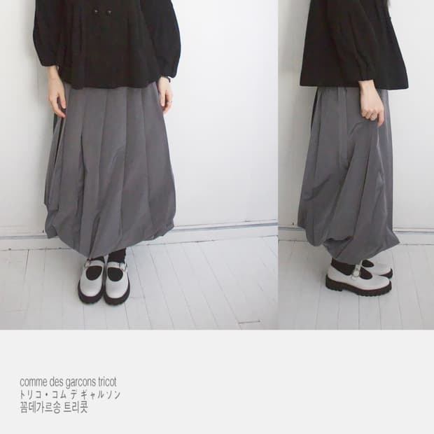 unbalance pleats balloon skirt