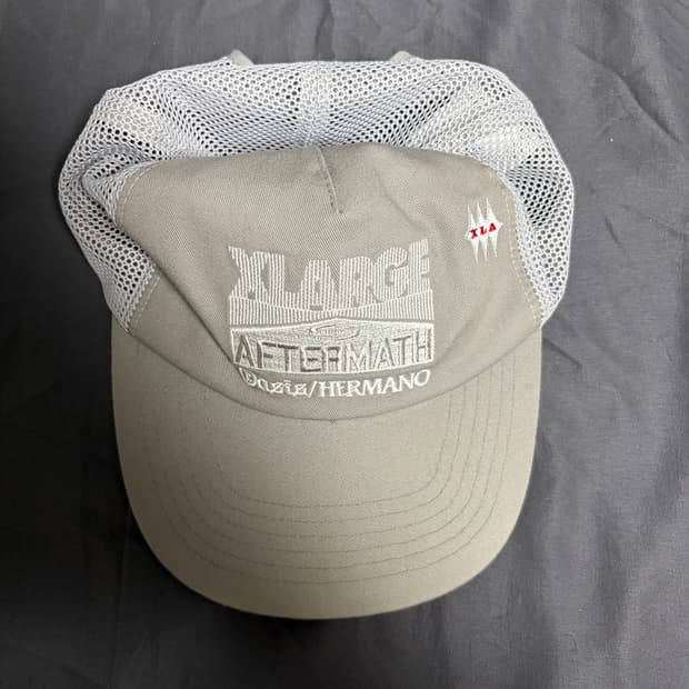 Aftermath cap