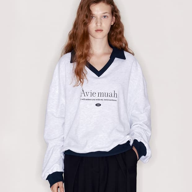 아비에무아 투톤 카라 스웻셔츠 멜란지 그레이