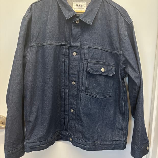 Ikka denim coverall jacket