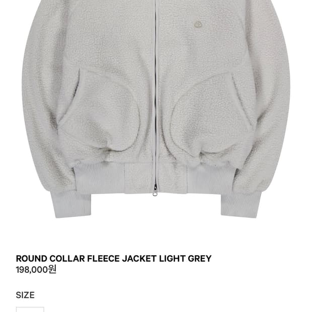 코이세이오 라운드 카라 플리스 자켓 라이트 그레이
