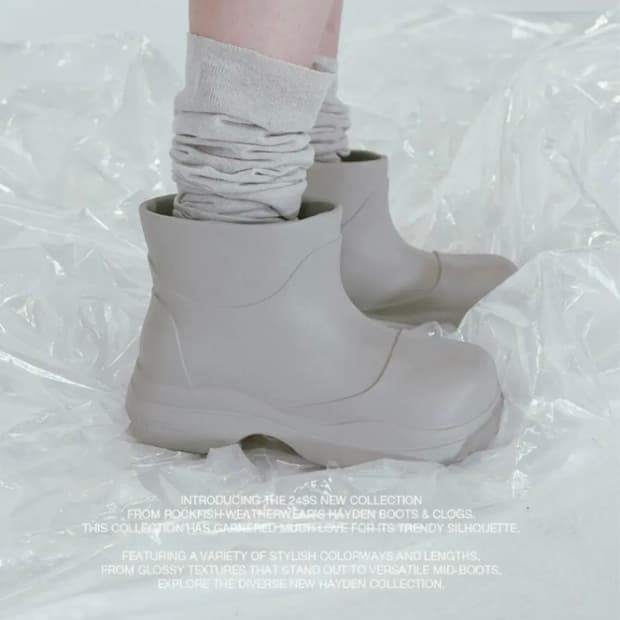 락피쉬 레인부츠
