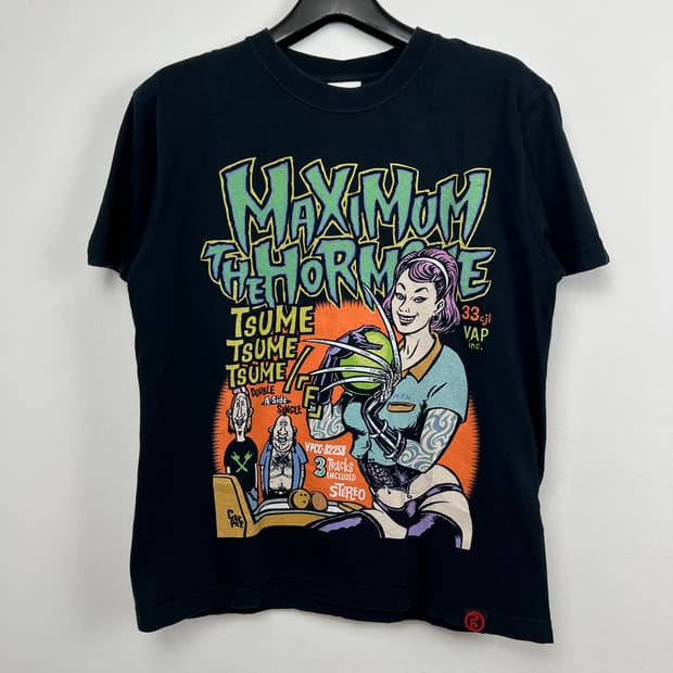 T076 맥시멈 더 호르몬 2008 투어 프린트 티셔츠