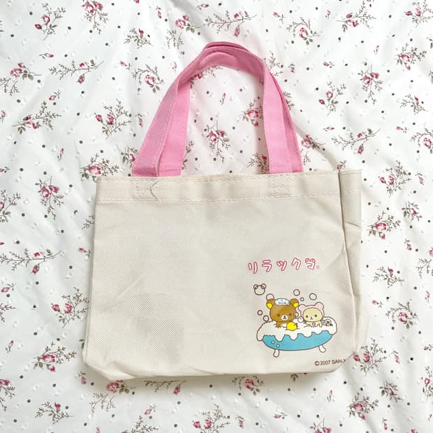 Rilakkuma 리락쿠마 가방 코리락쿠마 가방