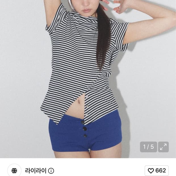 품절템) 라이라이 반팔 후드티셔츠