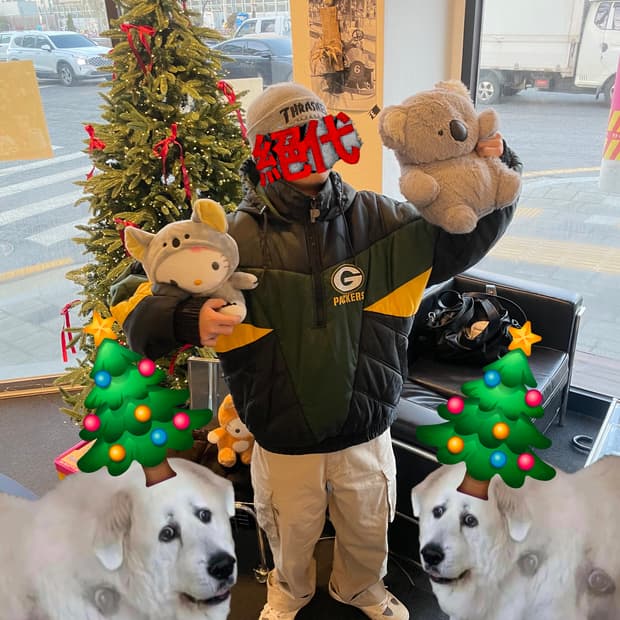 곧 크리스마스 이벤트 겸 연말 겸 이벤트 진행 하겠읍니다