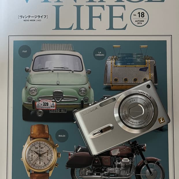 🔥📸 LUMIX DMC-FX9 소장용 S급 컨디션 📸🔥