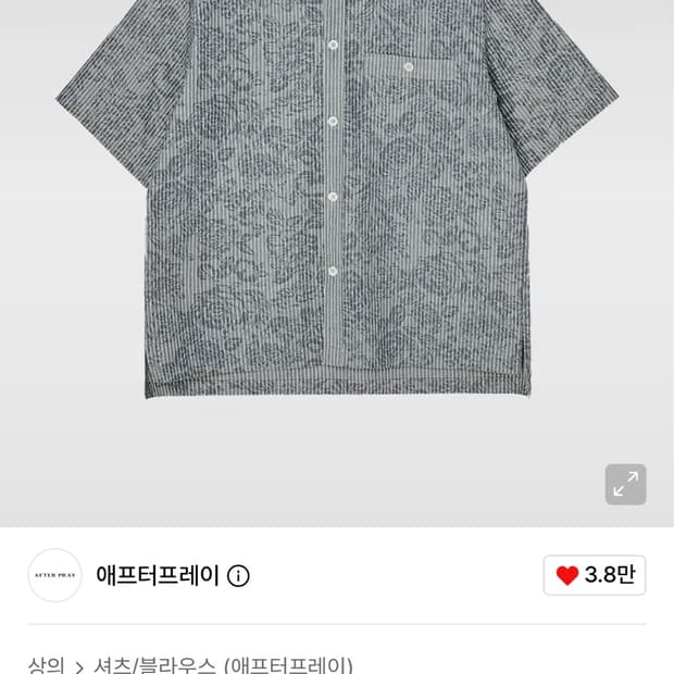 애프터프레이 스트라이프 옥스퍼드 파자마 하프 셔츠
