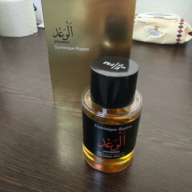 프레데릭말 프로미스 100ml 국문택