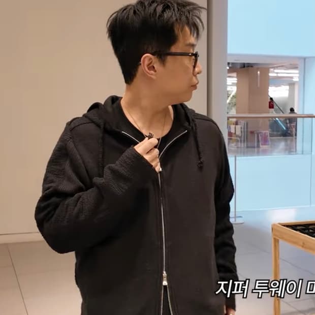 Xlim ep7 02 후드집업