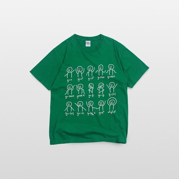 PRINTSTAR Math Functions Graphic Green