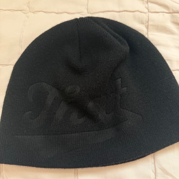 디스이즈네버댓 비니